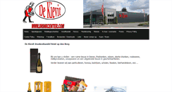 Desktop Screenshot of drinkcenter.com