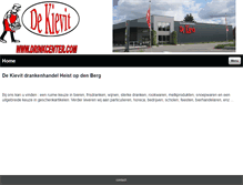 Tablet Screenshot of drinkcenter.com
